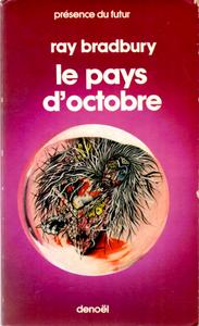 Le Pays d'octobre