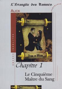 Le Cinquime Matre du sang