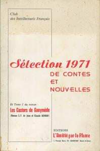Slection 1971 de contes et nouvelles
