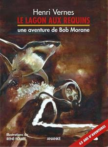Le Lagon aux Requins