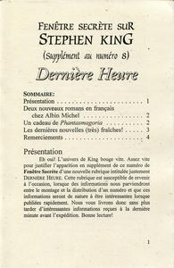 Fentre secrte sur Stephen King n 8 - Supplment Dernire Heure