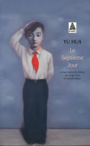 Le Septime jour