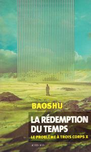 La Rdemption du temps