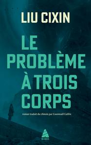 Le Problme  trois corps