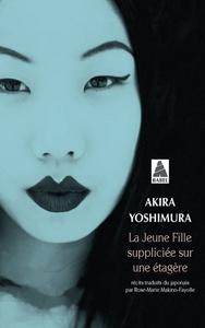 La Jeune fille supplicie sur une tagre