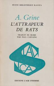 L'Attrapeur de rats