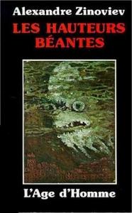 Les Hauteurs bantes