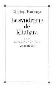 Le Syndrome de Kitahara