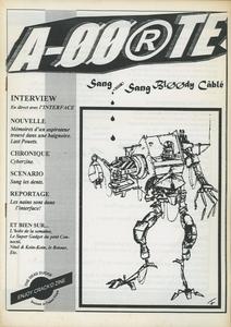 A-خTE