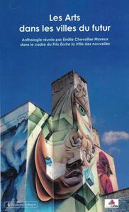 Les Arts dans les villes du futur