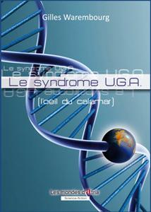 L'il du calamar