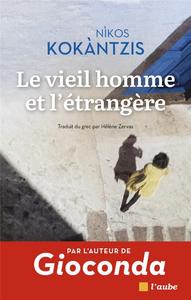 Le Vieil homme et l'trangre
