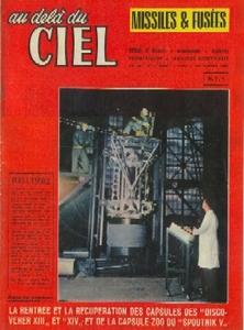 Au-del du ciel - 35