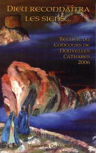 Dieu reconnatra les siens...