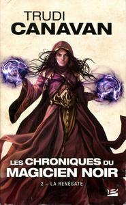 La Rengate