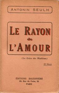Le Rayon de l'amour