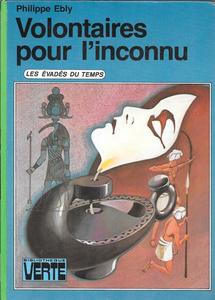 Volontaires pour l'inconnu