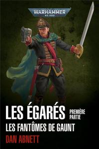 Les gars - premire partie