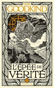 L'me du feu