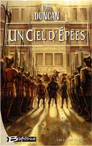 Un ciel d'pes