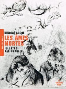 Les mes mortes