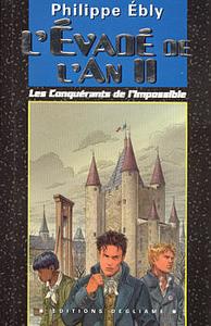 L'vad de l'an II