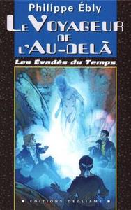 Le Voyageur de l'au-del