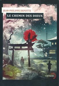 Le Chemin des dieux