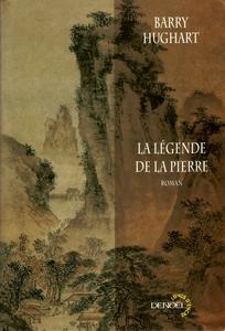 La Lgende de la pierre