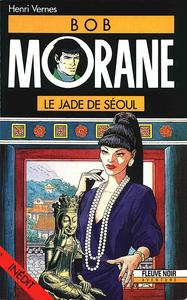 Le Jade de Soul