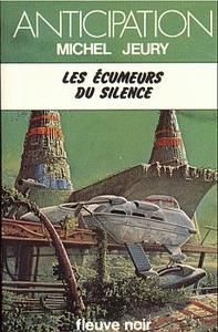 Les cumeurs du silence