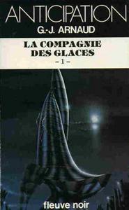 La Compagnie des Glaces