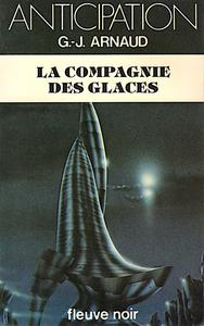 La Compagnie des Glaces