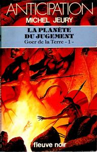 La Plante du jugement