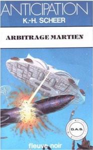 Arbitrage martien