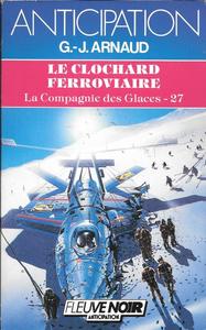 Le Clochard ferroviaire