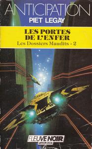 Les Portes de l'enfer