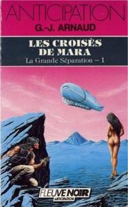 Les Croiss de Mara