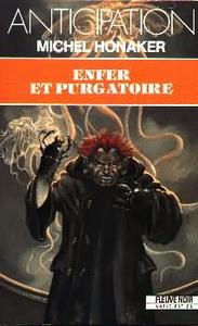 Enfer et purgatoire