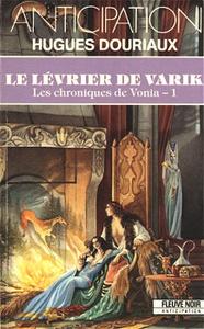Le Lvrier de Varik