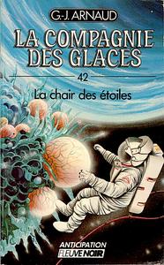 La Chair des toiles
