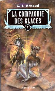 La Compagnie des Glaces - 5