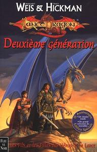 Deuxime gnration