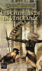 Les Chemins de la vengeance