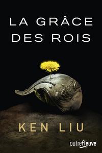 La Grce des rois