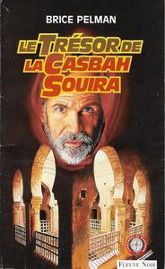Le Trsor de la Casbah Souira