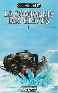 La Compagnie des Glaces