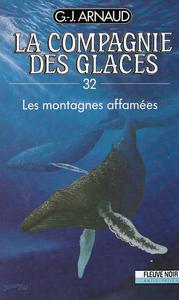 Les Montagnes affames