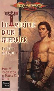 Le Priple d'un guerrier
