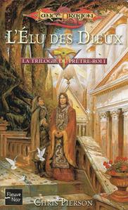L'lu des dieux